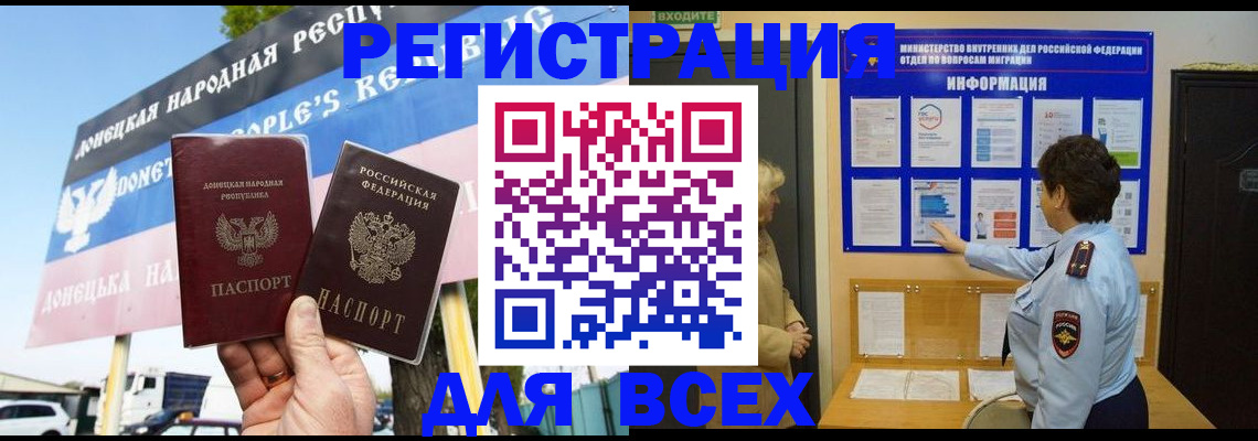 форма 3 в Ликино-Дулёво
